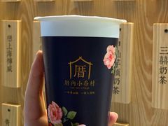 -厝内小眷村(西单大悦城店)