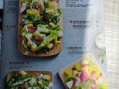 菜单-必胜客(紫竹桥苏宁店)