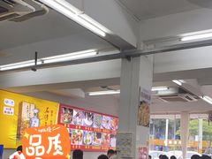 -嘉升大排档(番禺总店)