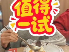 -比格比萨自助(李沧万达店)