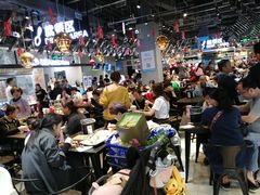 大堂-盒马鲜生(皇庭广场店)