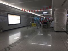 -螃蟹岬(地铁站)