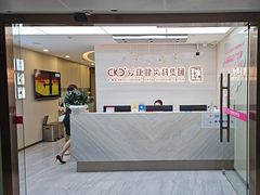 -希玛爱康健口腔(南山海岸城店)