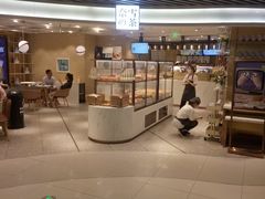 门面-奈雪的茶(新天地广场PRO店)