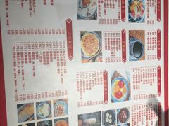 -老廣糖水铺(乐汇城店)