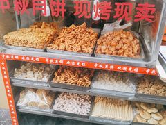 -达记卤菜店(红庙店)