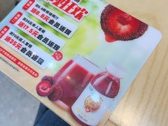 -食米家拌饭(梅溪新天地店)