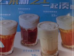 -湊湊火锅·茶憩(五角场万达店)