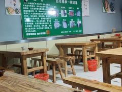 大堂-赵家羊肉羊汤馆(车站总店)