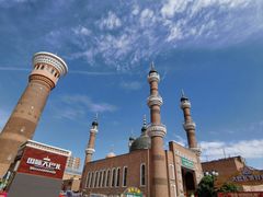 -新疆国际大巴扎