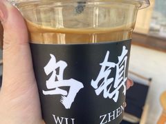 -乌镇景区