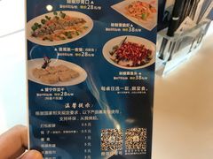 -新海利海鲜城·41年珠海老字号(夏湾店)