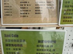 -沈阳铁西万象汇