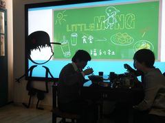 -小明同学(三里屯店)