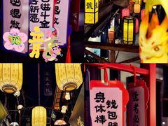 -豫园