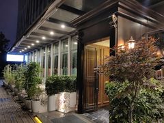 -甜阿姨·天台花园私房菜(万松园店)