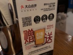 -悠航SLOWBOAT(三里屯店)