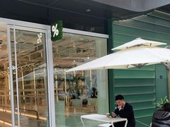 -% Arabica阿拉比卡咖啡(前滩太古里店)