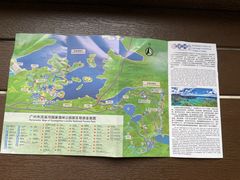 -广州市流溪河国家森林公园