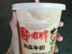 -六合夜市