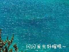 -玉龙雪山蓝月谷