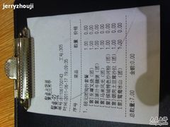团购的菜-港东盛宴烧腊至尊
