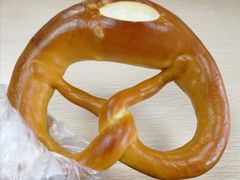 德国碱水圈-长乐饼家(五羊新城店)