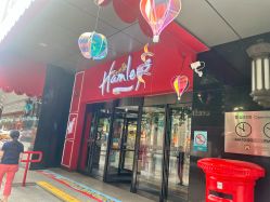 -哈姆雷斯(王府井百货大楼店)