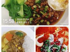 -万达广场(大明宫店)