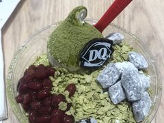 -DQ·蛋糕·冰淇淋(湖景东路店)