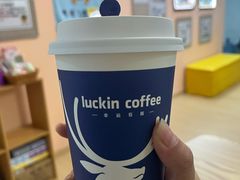 -瑞幸咖啡(济南绿城玉兰广场店)