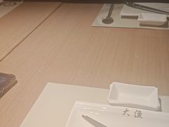 -大渔铁板烧(花园道店)