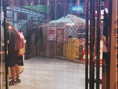 -泽成冰煮羊火锅(中正天街店)