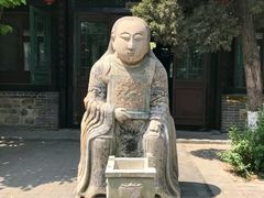 -王家大院