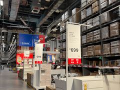 -宜家家居(四元桥商场店)