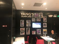 -小杨生煎(龙之梦购物中心店)