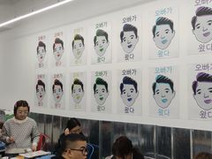 -欧巴来了韩式料理