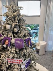 -苗医生0感科技祛痘
