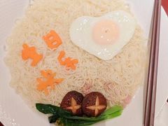 -瑶王府·广西菜(金阳路店)