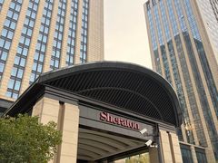 -济南喜来登酒店