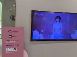 -美丽田园Beauty Farm