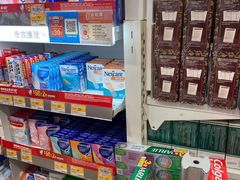 -万宁(新城市广场店)