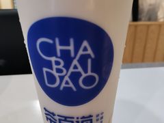 -茶百道(招商花园城店)