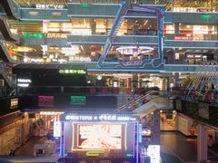 -福田卓悦INTOWN购物中心