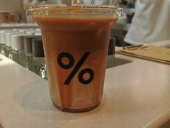 冰拿铁-% Arabica阿拉比卡咖啡(武康路店)