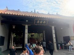 -南岳衡山风景名胜区-南岳大庙