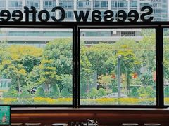 -Seesaw Coffee(环贸iapm店)
