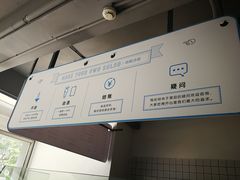 -轻净Clean&Pure(车公庙安徽大厦店)