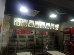 -蜀串香牛杂火锅串串