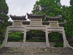 -广州市白云山风景名胜区